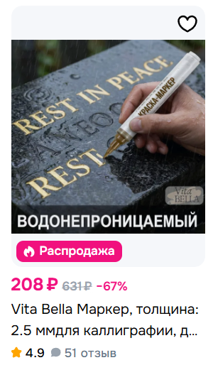 Айриэн tweet media