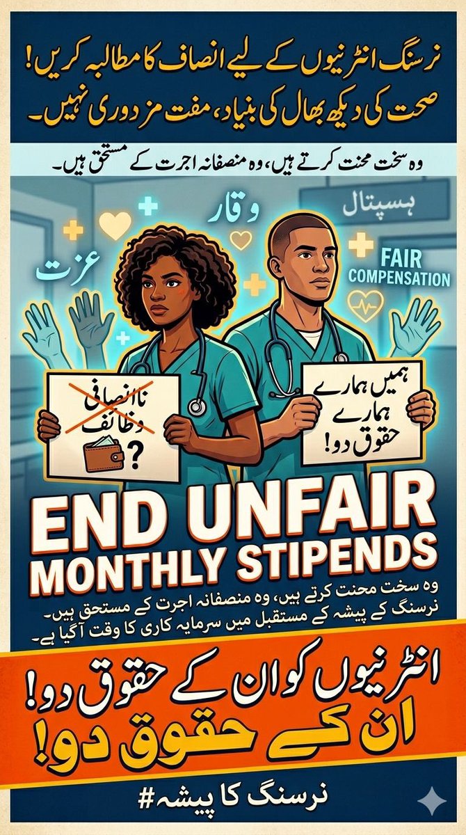 NayabKhalil_'s tweet photo. #TNOsStipendIncrement 
#RaiseNursingInterneeStipends https://t.co/qXc1tXM5MB