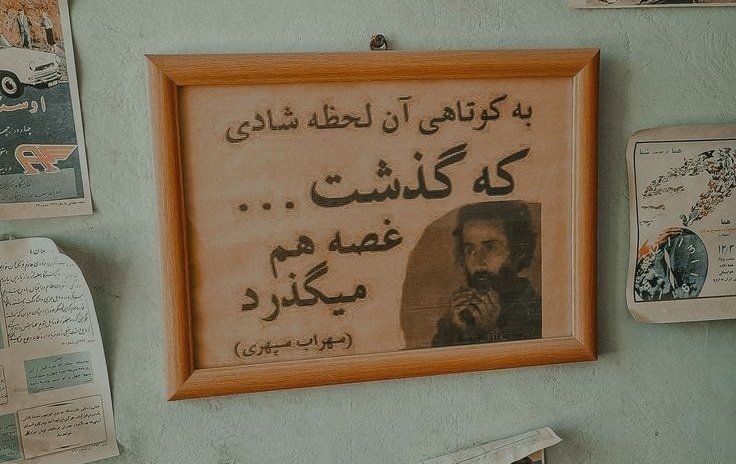 Fatemeh Moradi tweet media