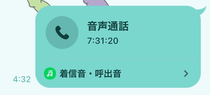 佑弥🦖🦕 tweet media