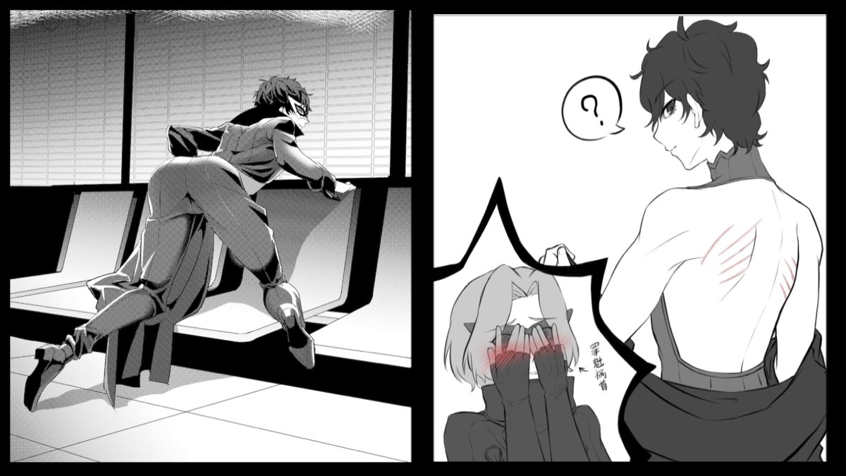 ShujinPhoenix's tweet photo. https://t.co/GaF8QRhCuW