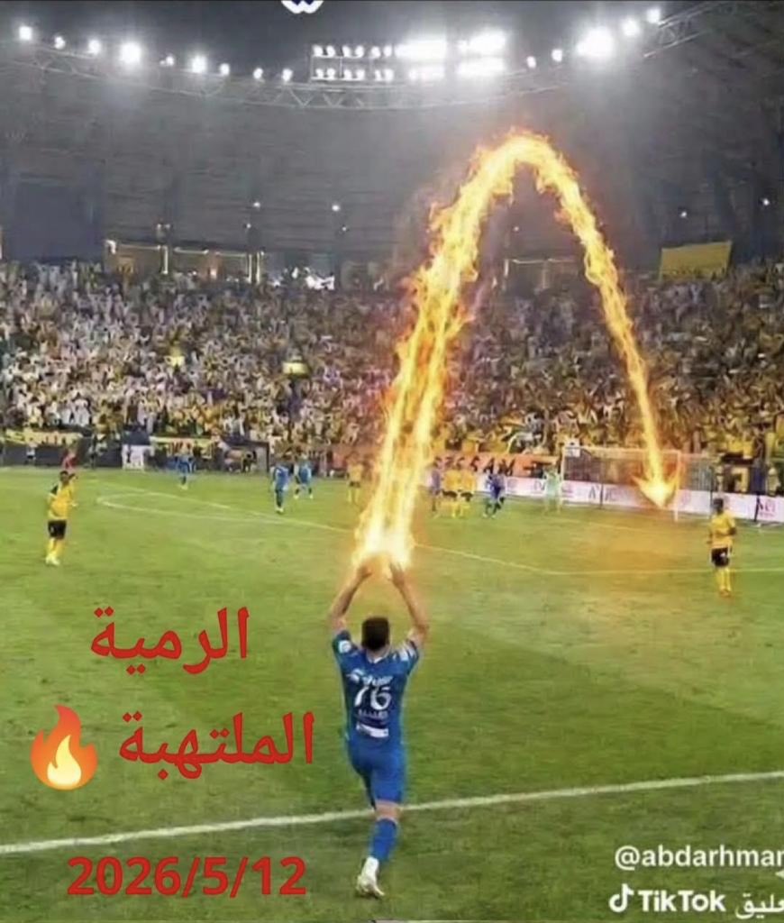 aazzdd52's tweet photo. #النصر_غامبا_اوساكا https://t.co/odNAcmVABs
