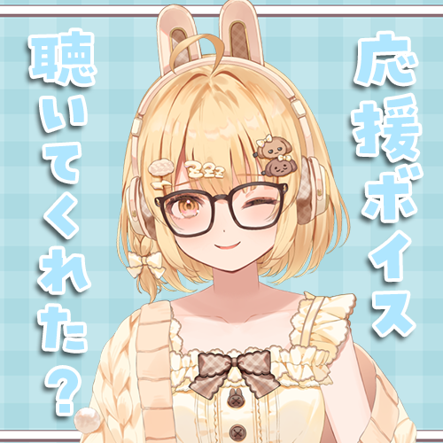 因幡はねる💛🐰ななしいんく💛 tweet media