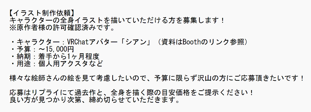 りゅう tweet media
