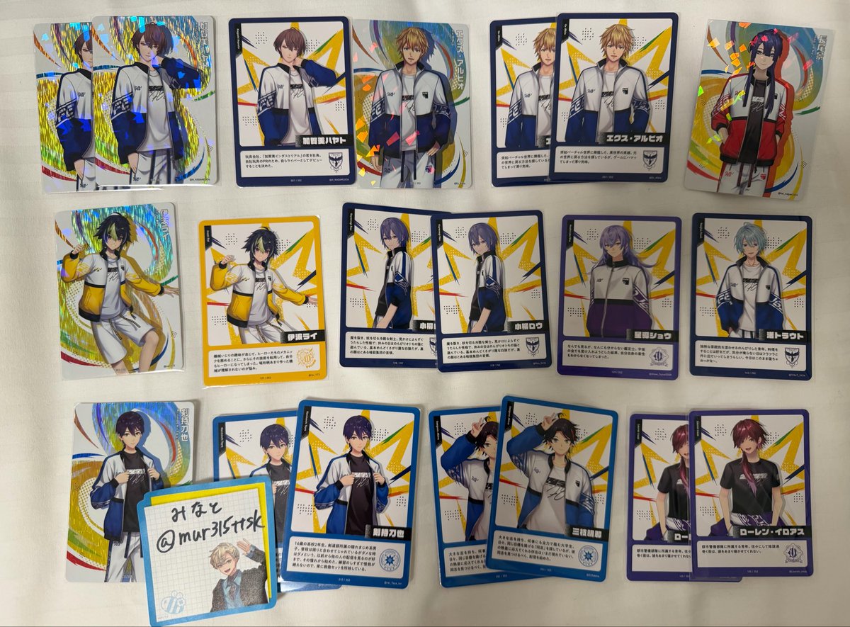 みなと tweet media