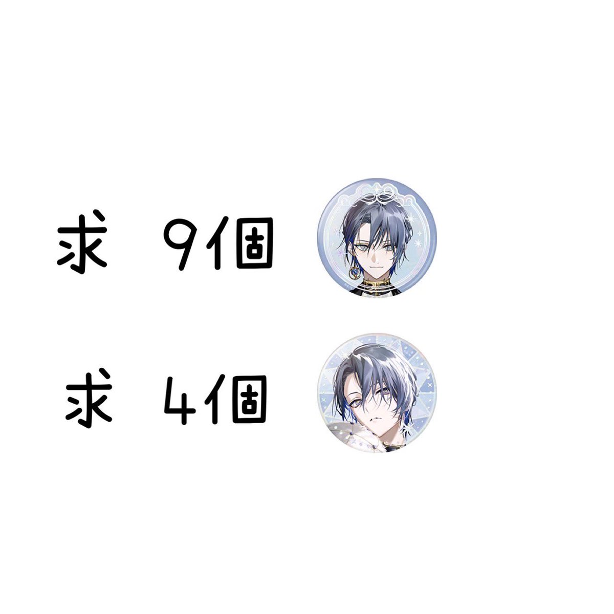 ゆと tweet media