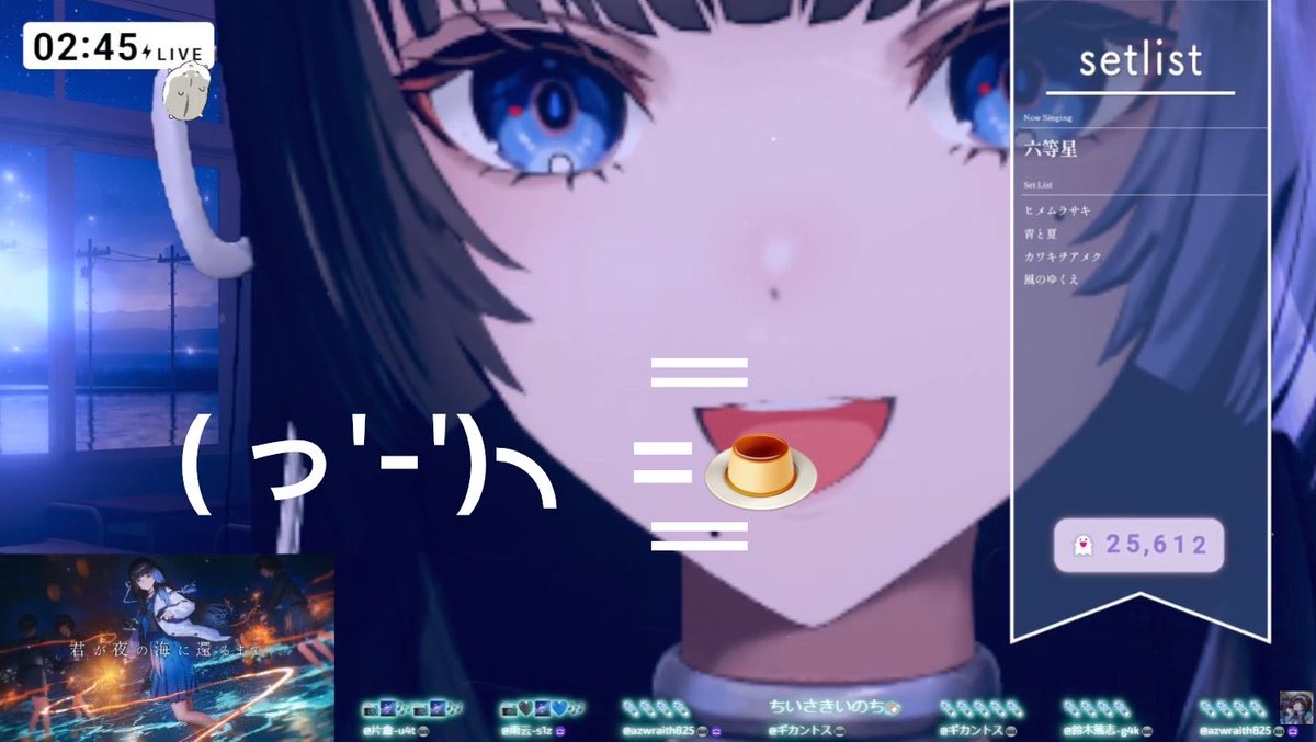 深影 tweet media