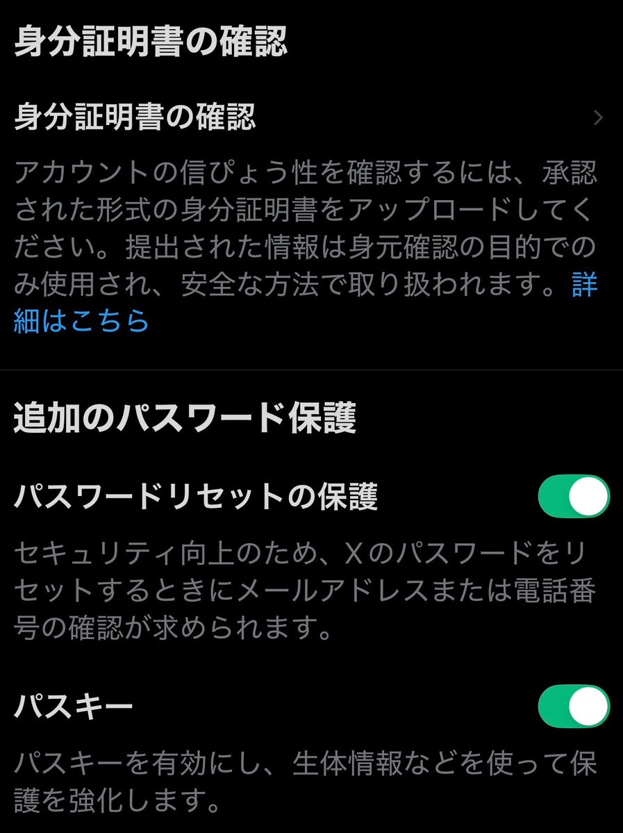 thomaspeople tweet media