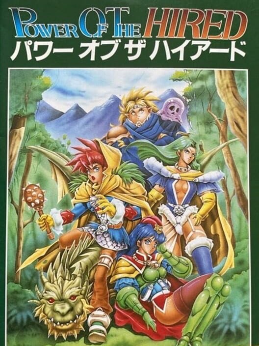 Todo RPG tweet media