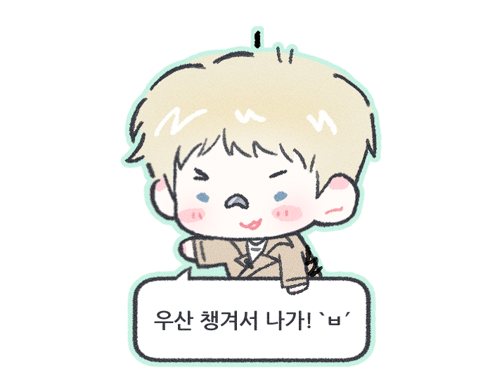 낑깡 tweet media