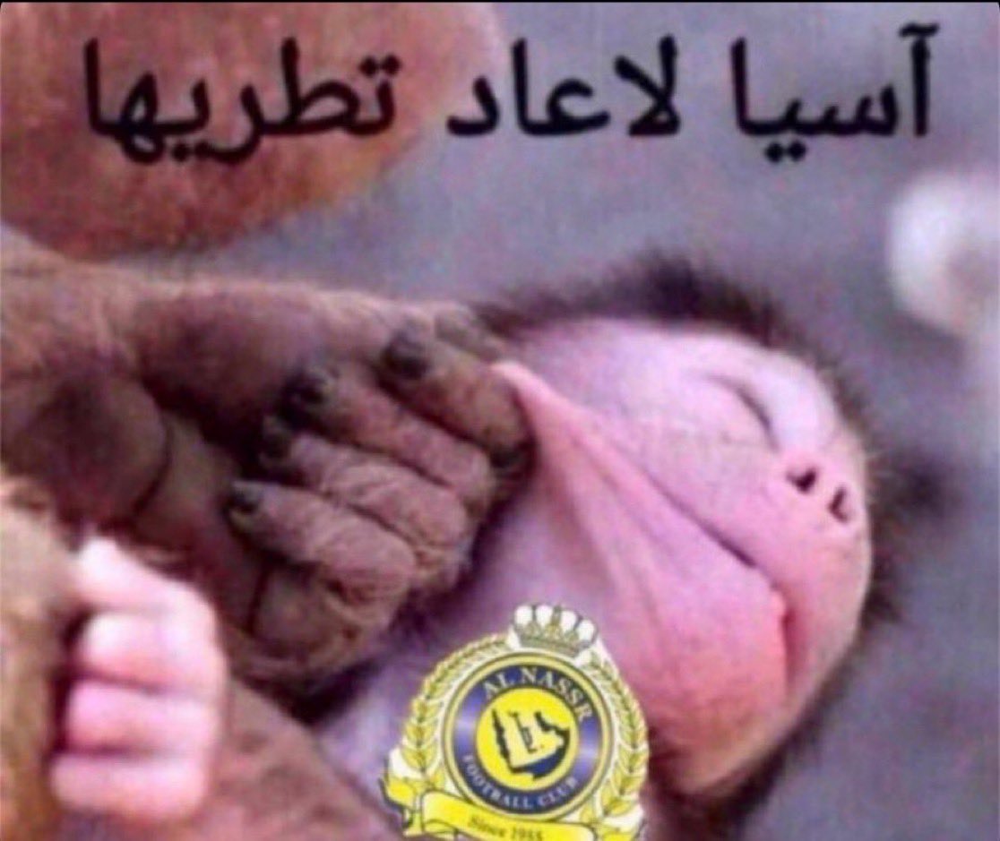 FAWAZ ALSHEHRI tweet media