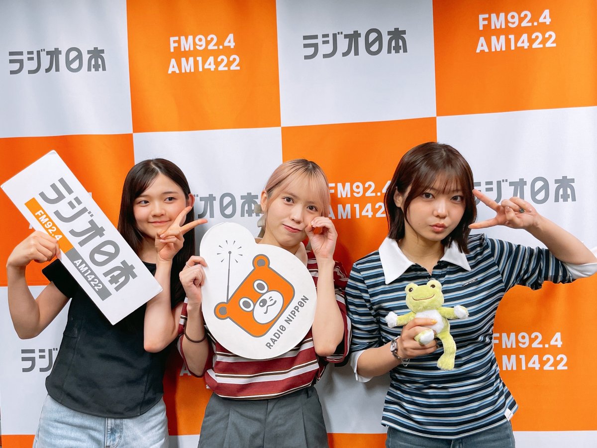 アンジュルムステーション1422 tweet media