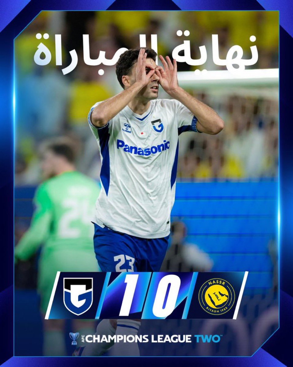 تواتر الأحداث | Sport 🚨 tweet media