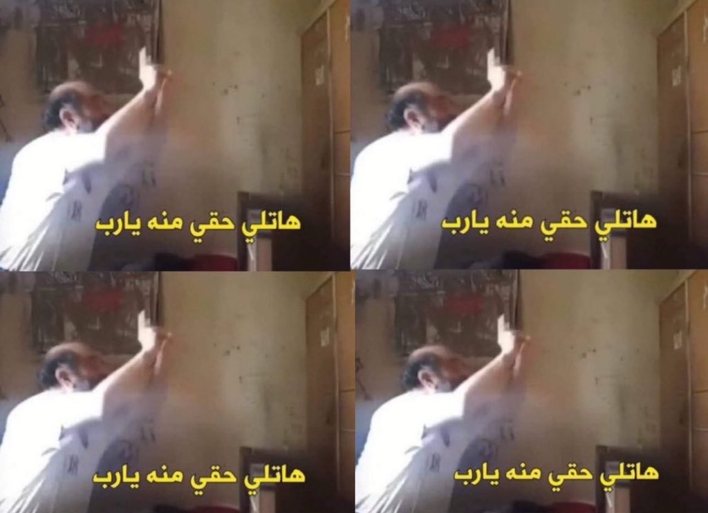  فالكون tweet media