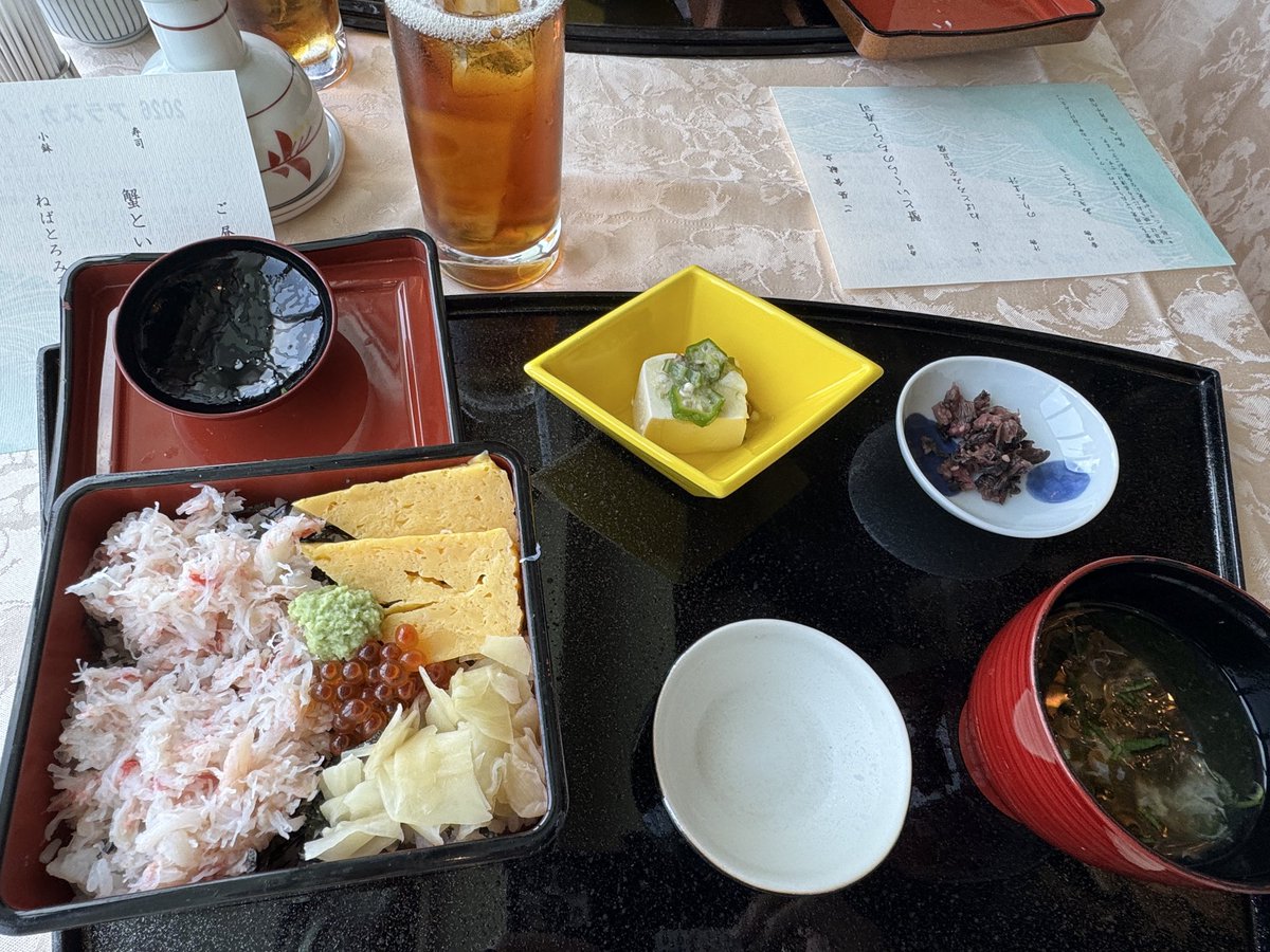 セナ飛鳥Ⅱ tweet media