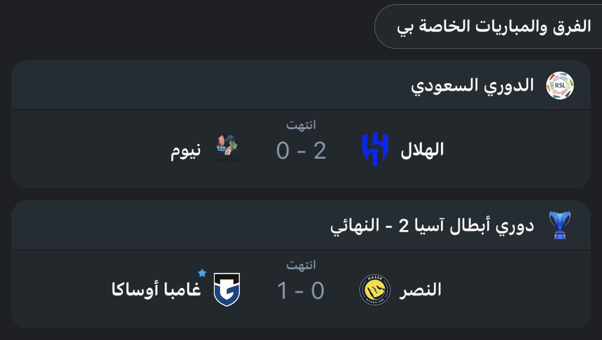 ِ tweet media