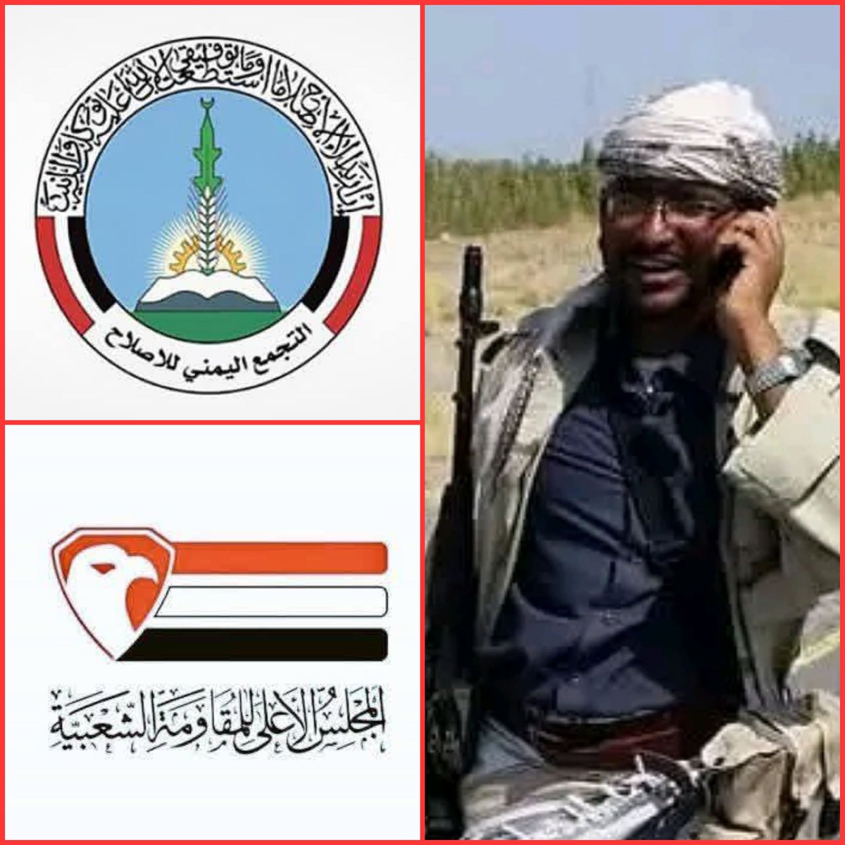 فكري عبدالسلام السلامي tweet media