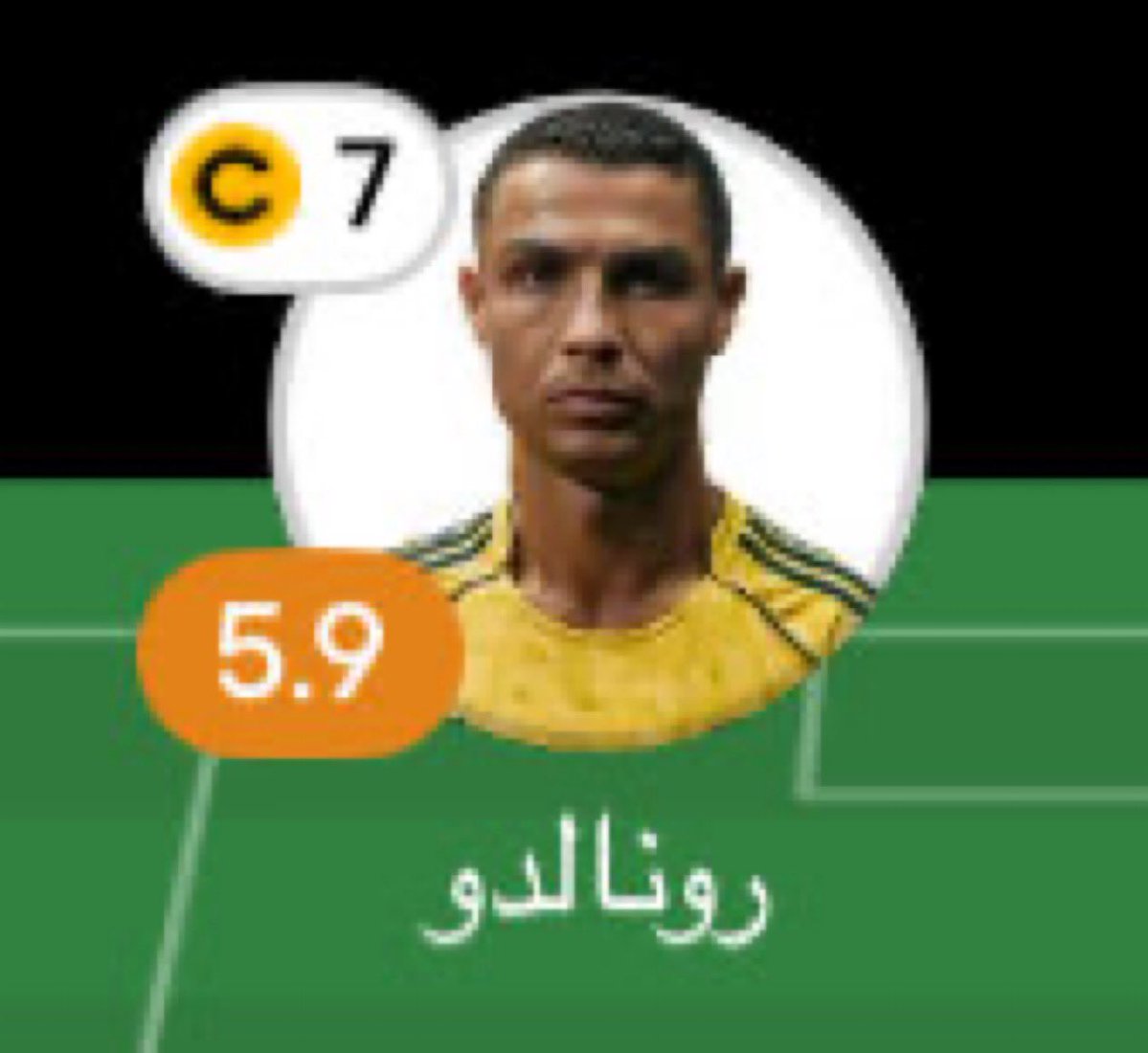 يوسف tweet media
