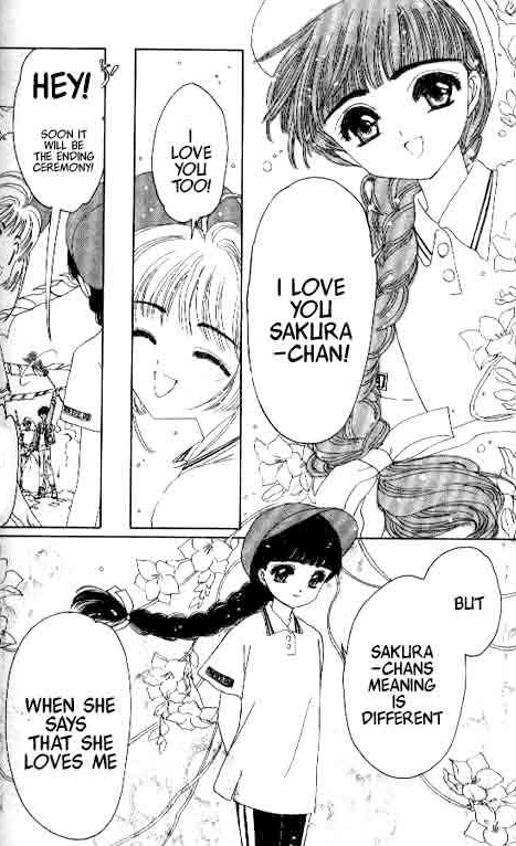 RedMoonRebirth's tweet photo. @Furubafani Pretty much implies here that Tomoyo's feelings of love are different to Sakura's https://t.co/l2JAoxFl2R