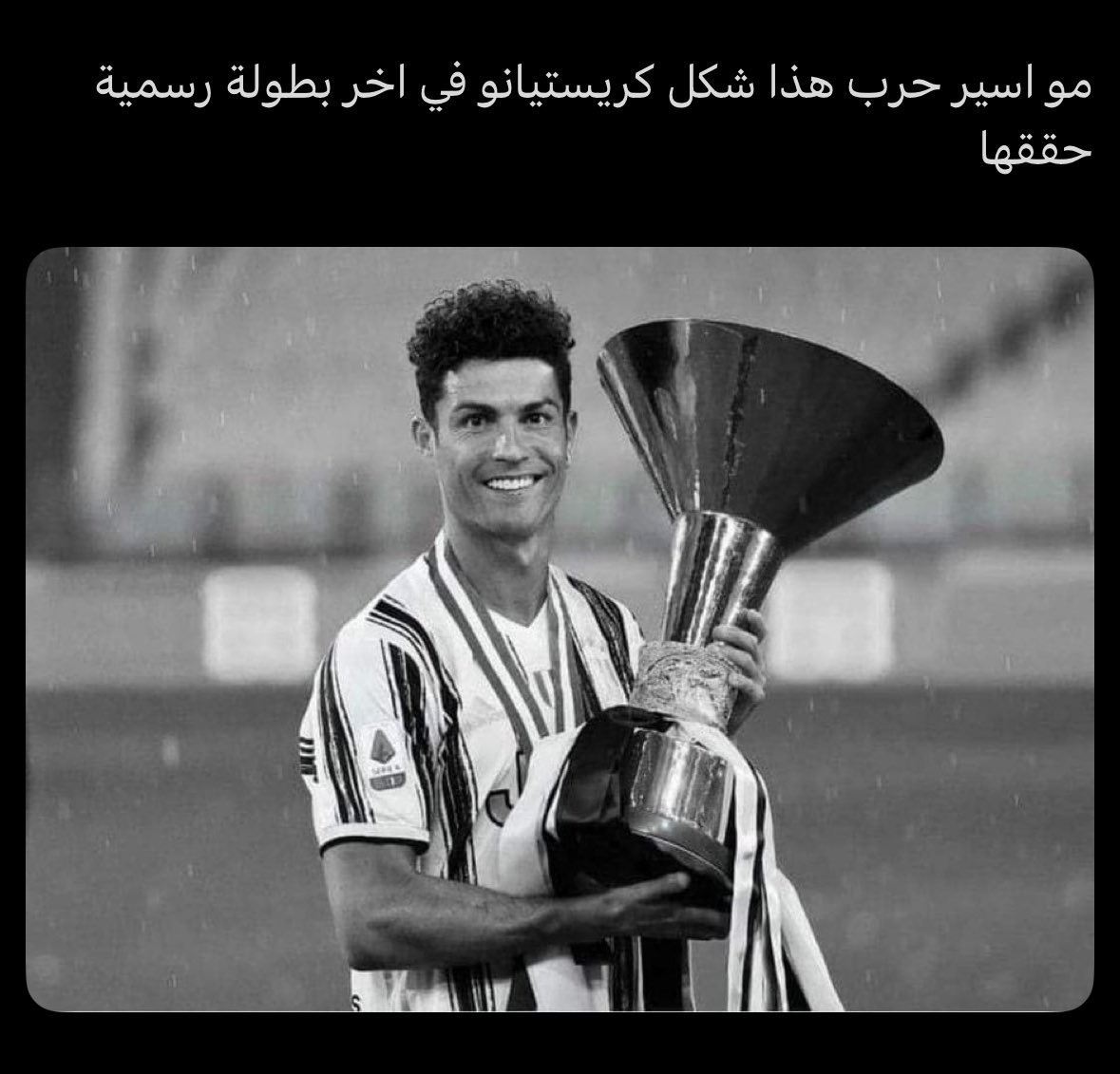 Naif tweet media