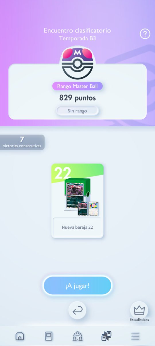 barr53076's tweet photo. @fanpokemoncl Estuve ayer intentando subir de ultra ball 3 a 4 muchas partidas. No quería jugar el deck de darkrai/mega lucario por lo tóxico que es. Pero bueno, como dice el dicho: "si no puedes contra los malos, únete a ellos". 😵‍💫 https://t.co/H7DVzJGnFa