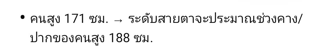 •𝙮𝙪𝙮𝙪•𝟯𝟵- ꜰᴛ.ᴇᴠᴇʀʏᴛʜɪɴɢ จิงเกิลเบลส์✨ tweet media