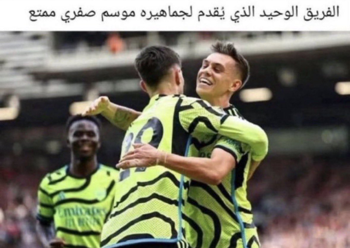 خالد tweet media