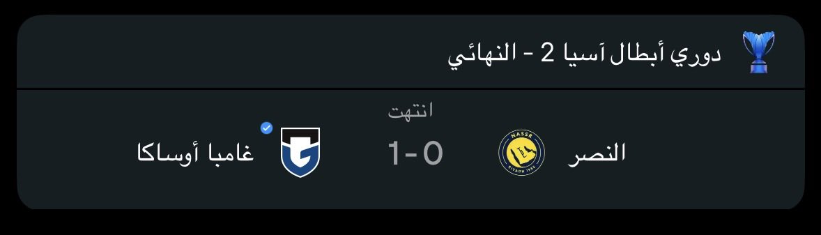 محمد عبدالله tweet media