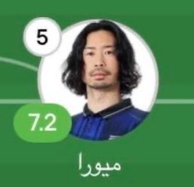 Sami AlQadi tweet media