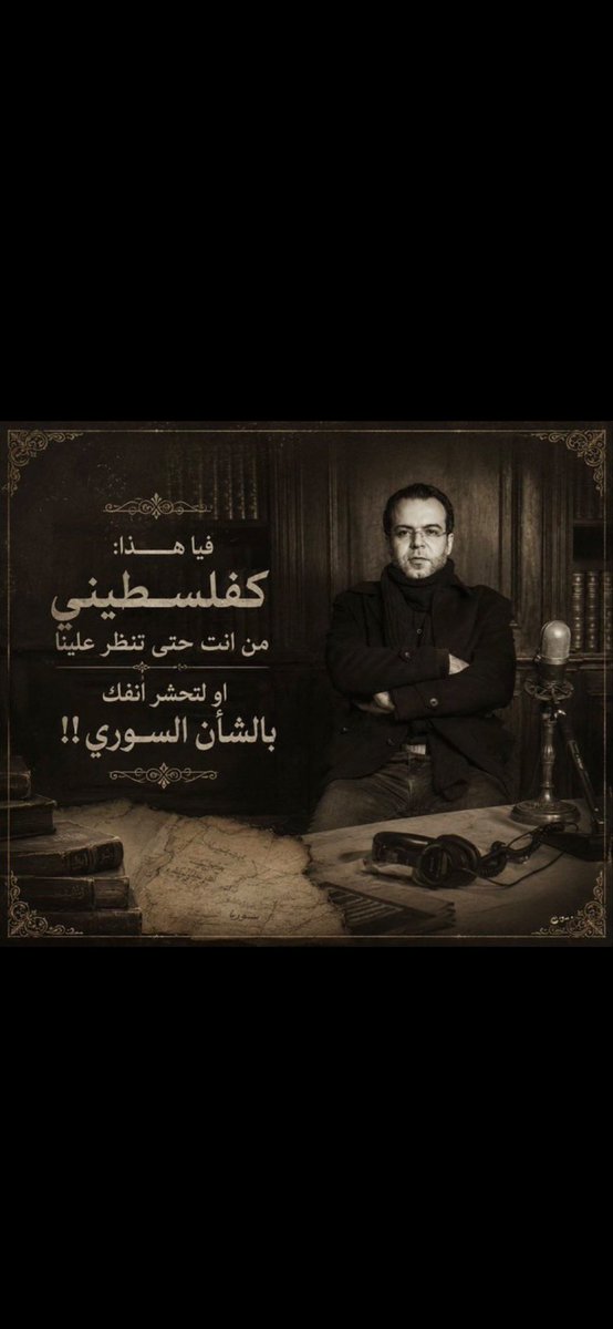 ايبو tweet media