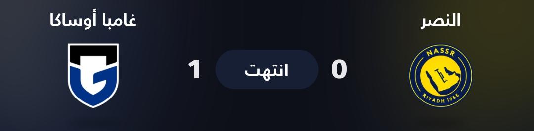 رِيــــمْ 𓂆 tweet media