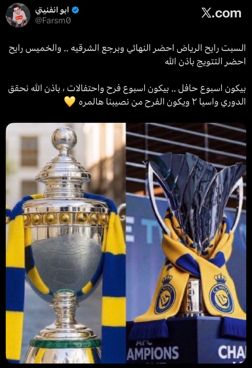 منصور tweet media