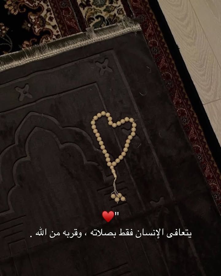 ام خالد tweet media