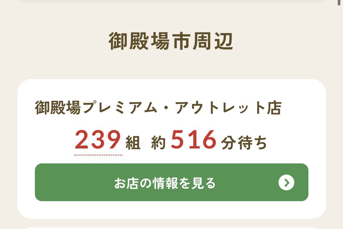わかちこ tweet media