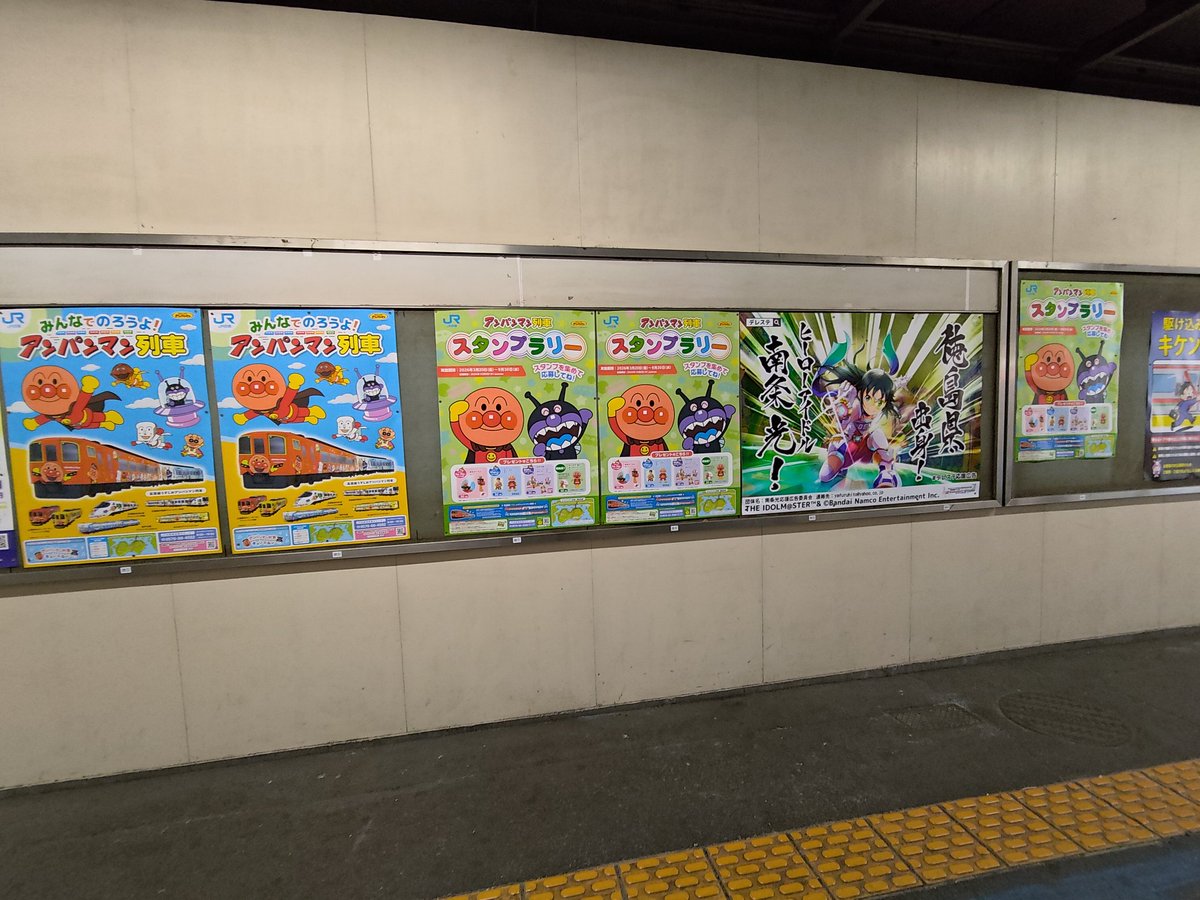ふが６ tweet media