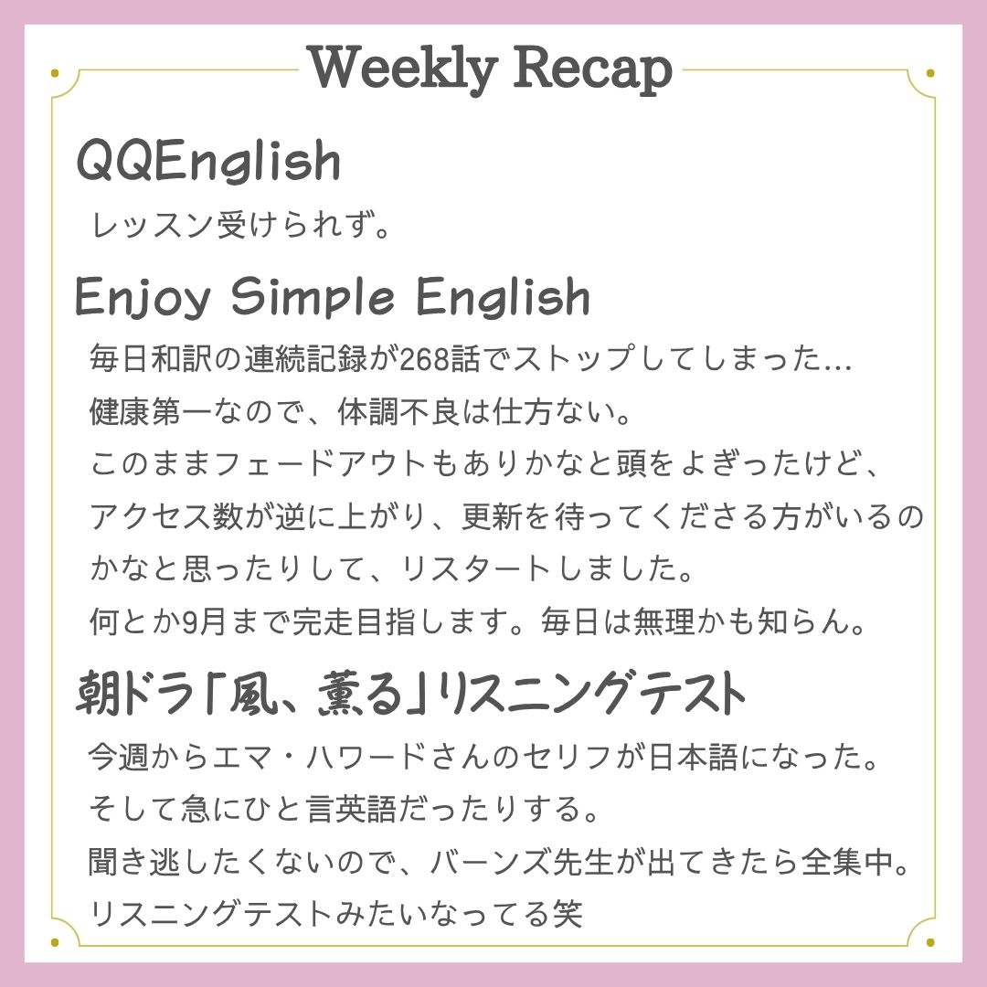 藤子 tweet media