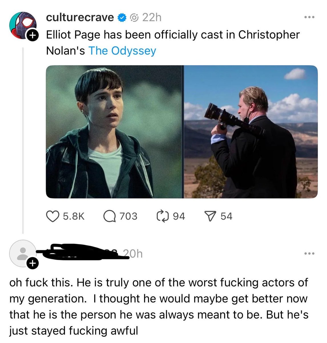 star tweet media