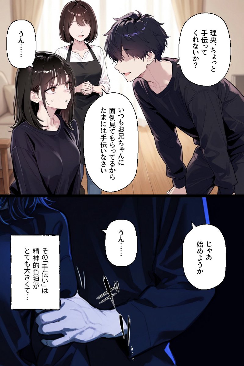 おニャンぽこん tweet media