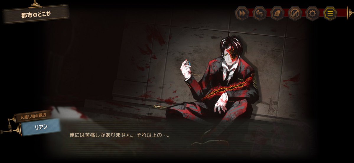 零汁四菜 tweet media