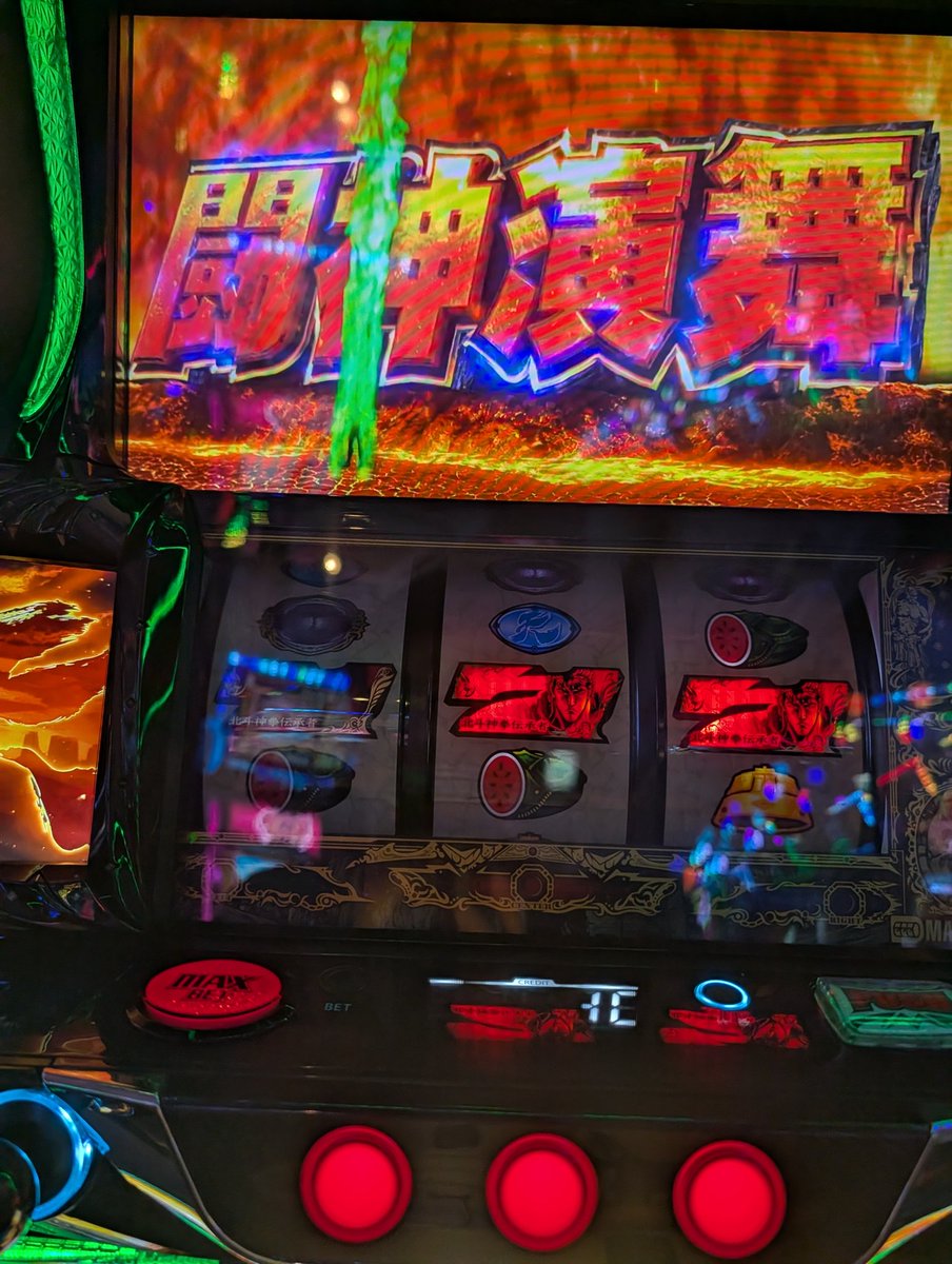 シュッティー tweet media