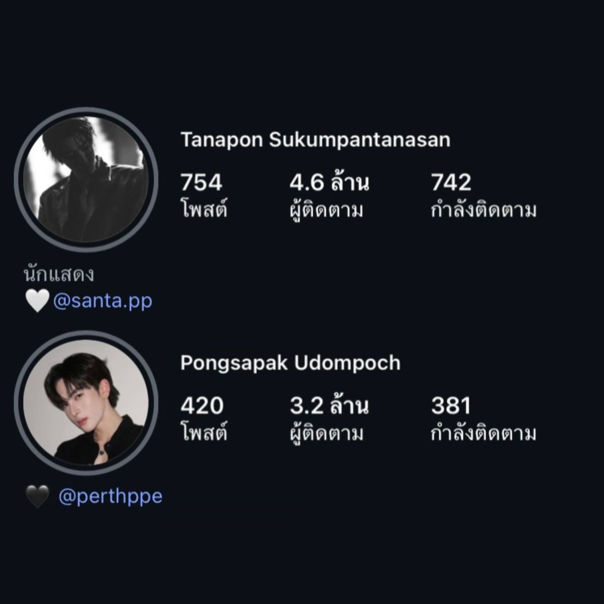 ❥ เด็กสีฟ้า tweet media