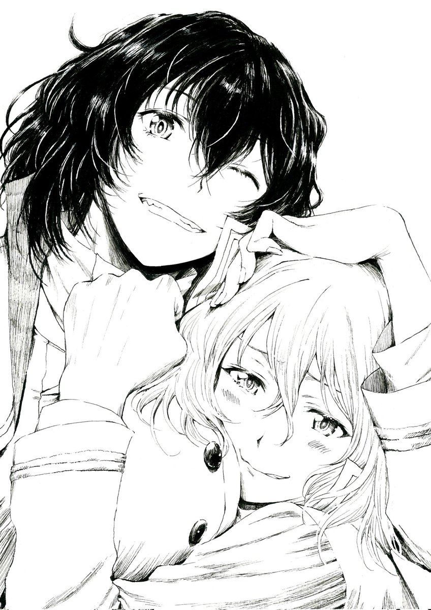 #フォルダに入ってる二人組晒してけ 
