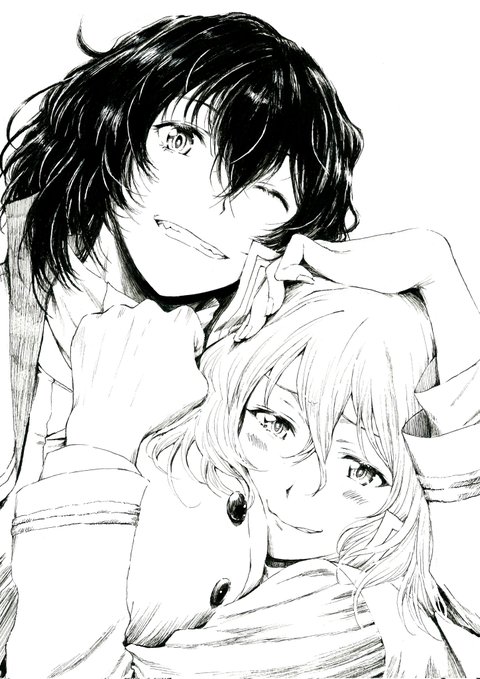 #フォルダに入ってる二人組晒してけ