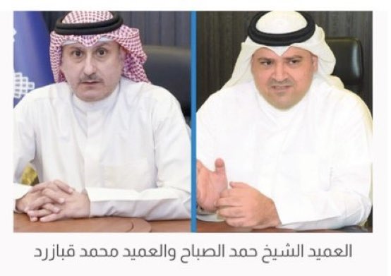 كاشف المزورين tweet media