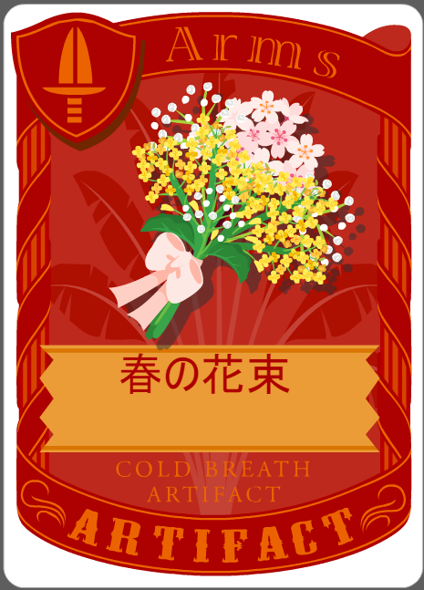 そーたろω tweet media