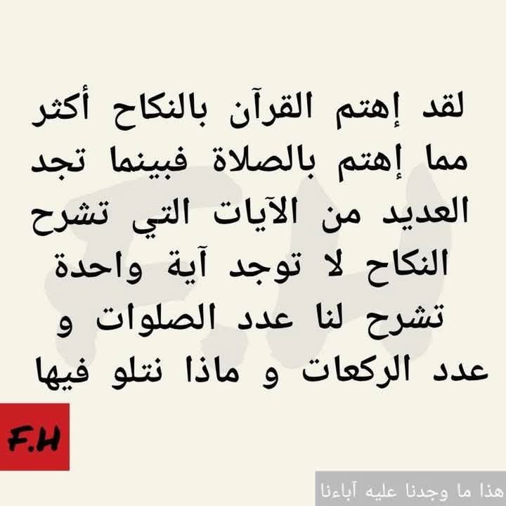 عقل مثقف tweet media