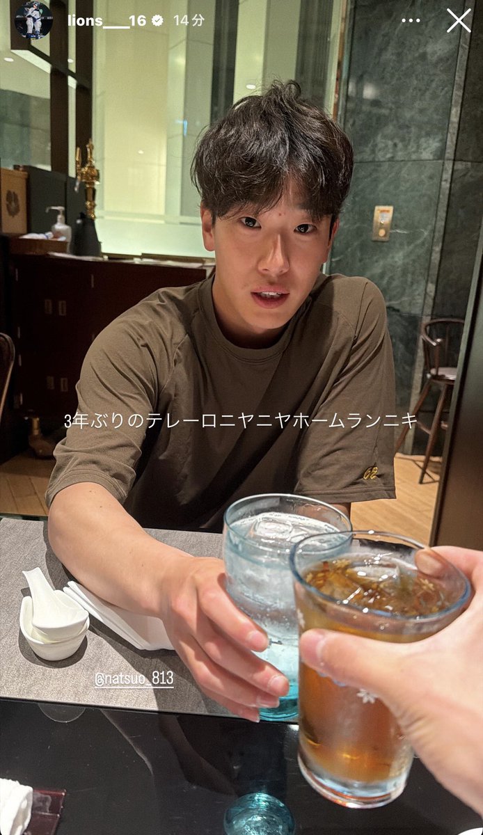 tmy_629's tweet photo. テスト https://t.co/zgqQG3T6oL