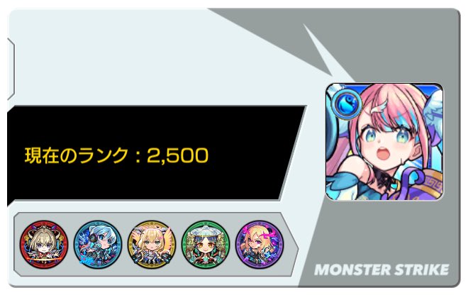 礼衣 tweet media