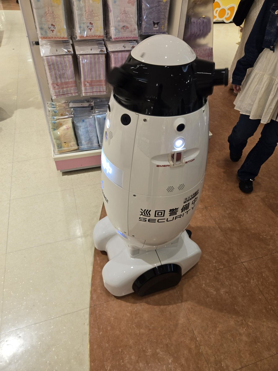 爲房新太朗 tweet media