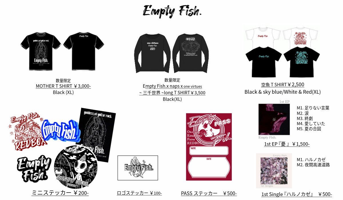 emptyfish111's tweet photo. 【🔥本日🔥】
2026/5/17（sun）at 周南rise 
“リベンジだ！”

act...
The PRANK PARTY
放ツ
Asano raincoat
Empty Fish.

open/start:17:00/17:30
adv/door:¥2,100/¥2,600（+1D¥600）

取り置きお待ちしてます📩🙇🏻 https://t.co/JwykrYkM4J